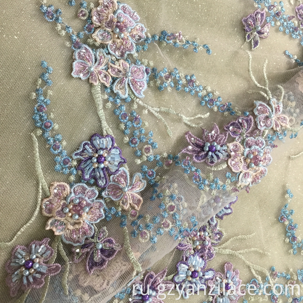 Purple Beaded Lace Fabric